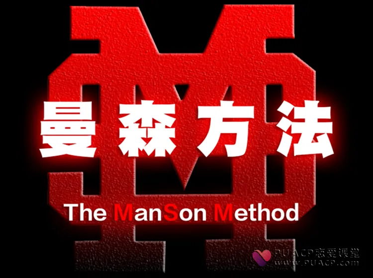 Chris柯李思2020“曼森方法”搭讪大师TV百度网盘完整版下载