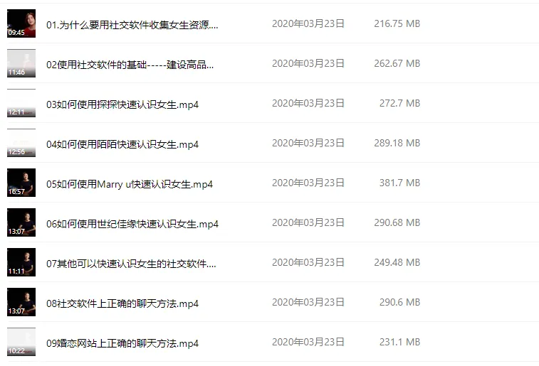 HzgYy67BWiyAA8eR.pngthumbnail