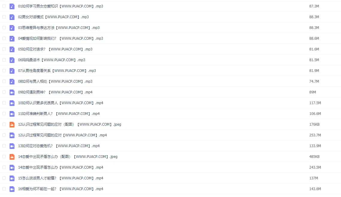 0ctH1PKqzZAFpZh3.pngthumbnail-1-1