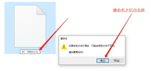 0d5d301bfe95e0d6c400cc56df6a156-1-1-1-1-1-1-1
