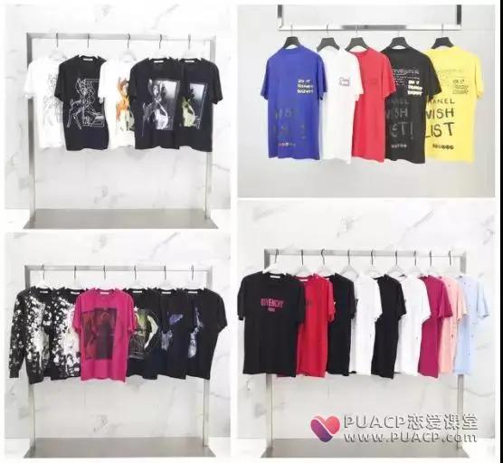 夏天的衣服穿搭，51出行该怎么穿？第10张