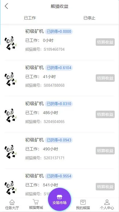 1578625546-efd1e8c67776ea0 1578625546-efd1e8c67776ea0
