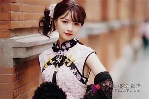 和女生聊天误区:总以女生为中心第4张