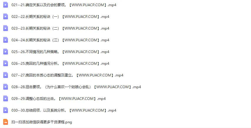 3KZYVKMcAITWXLHg.pngthumbnail