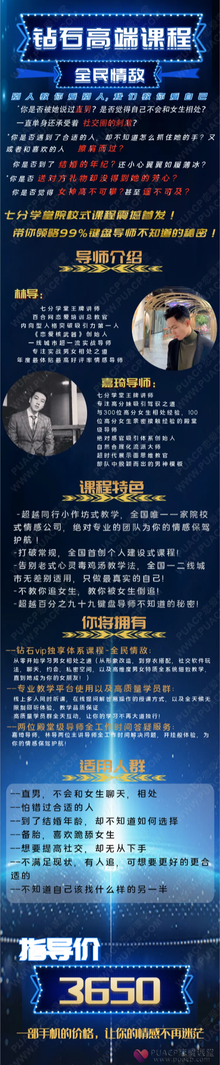3e866e1cf623ffd805a843a9e9d177d4-1