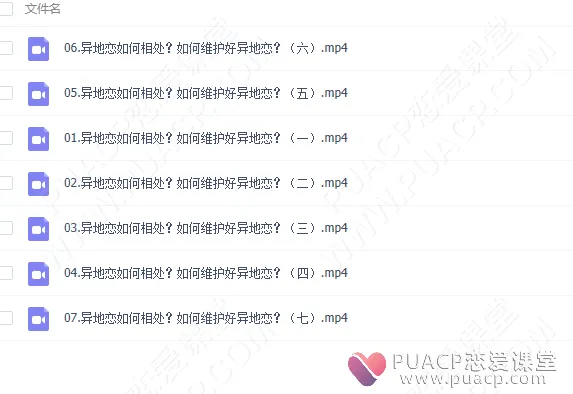 3f6469e7a7b311eb723924da29bc8c53-1