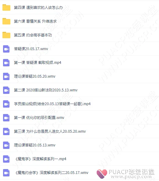 445756f2a24ae77e8622d734cb2ea96b
