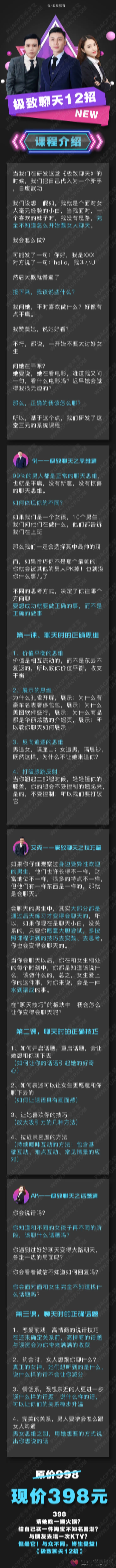 4fc427cd56f037abe7432f5b38a5d7cd-1