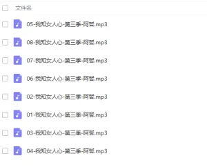 520c64da62e0aaf96d806fe7fdded51-1-1-1-1-1