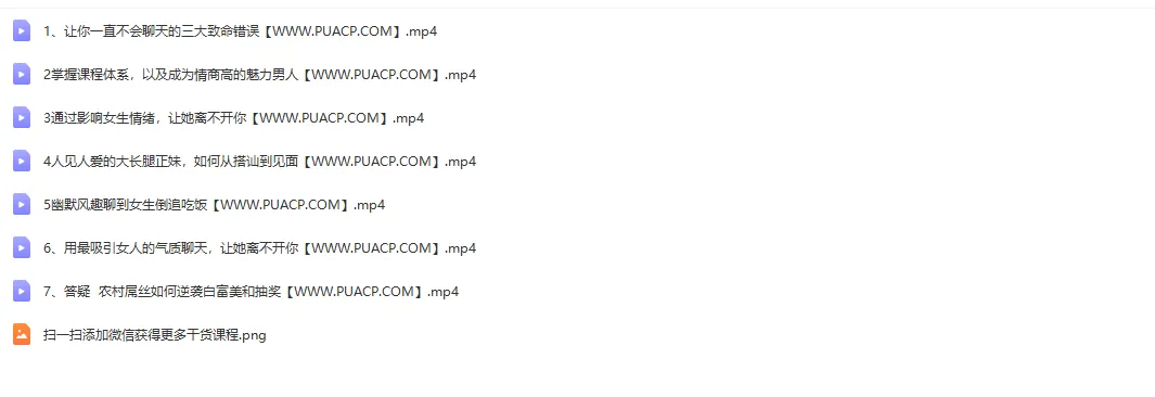 548wAulxmzpcJXqj.pngthumbnail