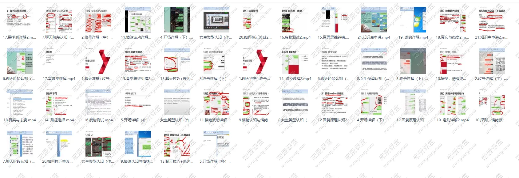 56933ea96a36f85161124a3b359e915b-1-1-1 56933ea96a36f85161124a3b359e915b-1-1-1