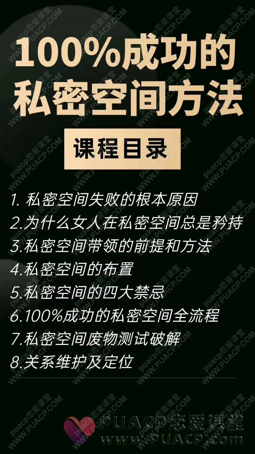 58f248d3b33179384bcaac4f6fc2f00