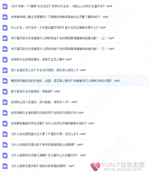 78a0e07c39721c12a8437f9349cb53dd