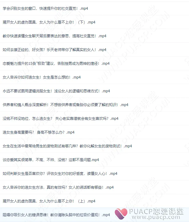 84e6192bda9a09e810df2b1090476ba4