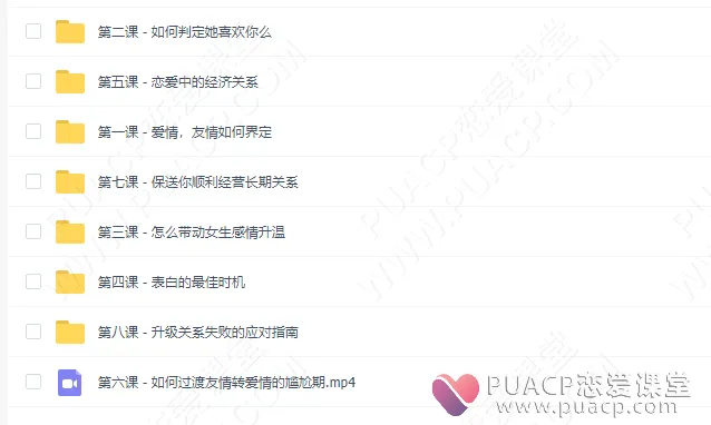 946086c96cb0d330b1a18c41efa6ee69-1 946086c96cb0d330b1a18c41efa6ee69-1