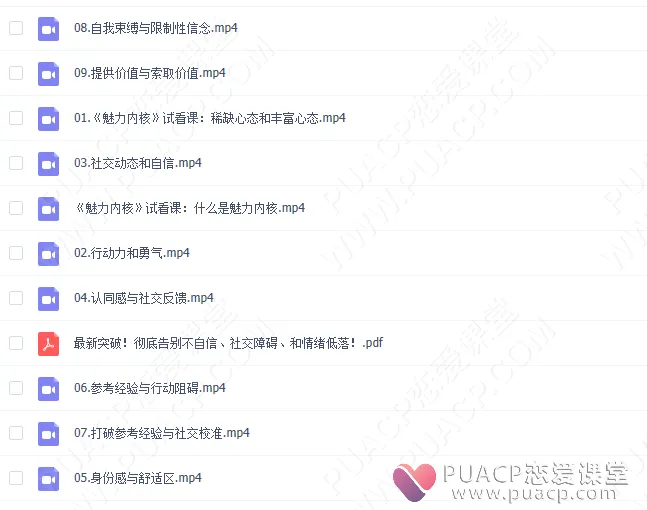 95e1aae65f22c8a1d2015cb26a52885d-1-1 95e1aae65f22c8a1d2015cb26a52885d-1-1