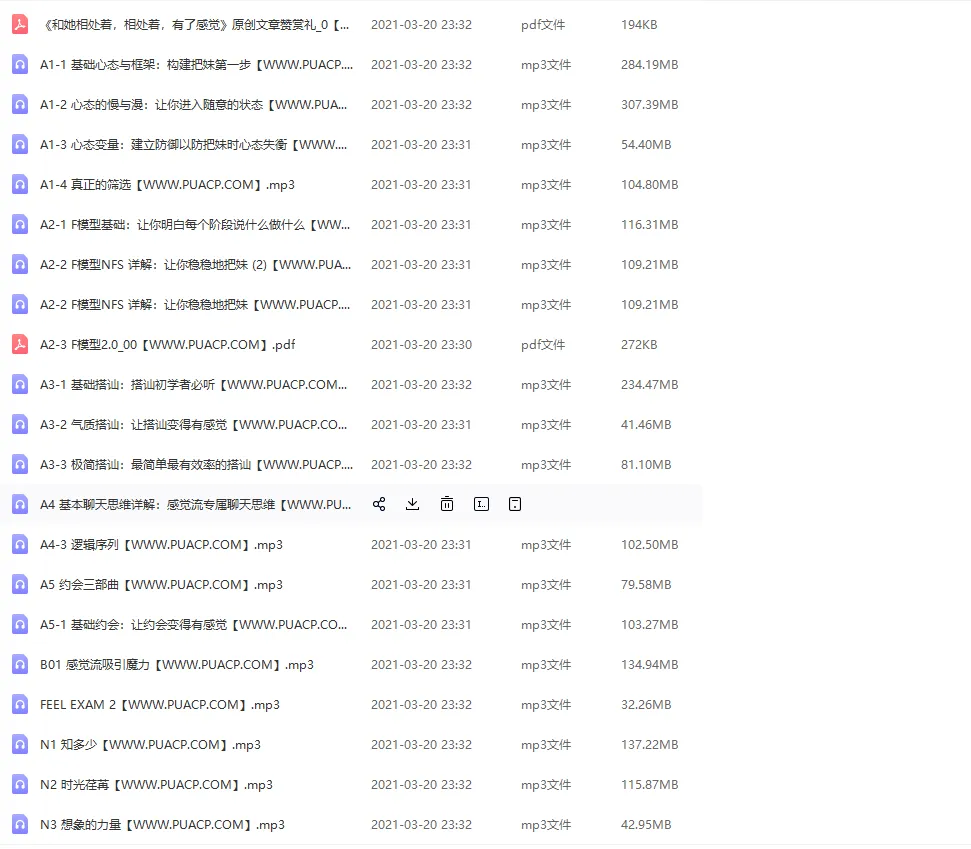9HTKzMYo1uZSzZim.pngthumbnail-1