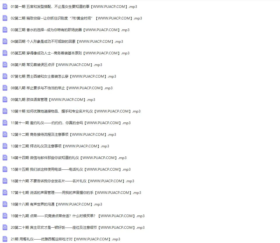 G27bAaoaukZQVxqT.pngthumbnail-1