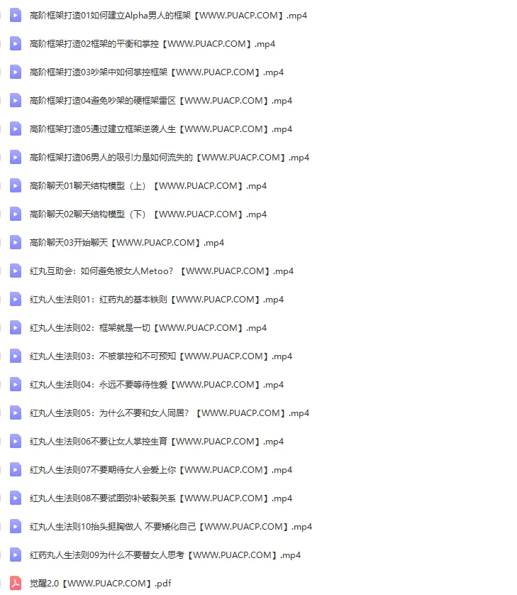 LbgMWPc7XaiJH8O1.pngthumbnail-1