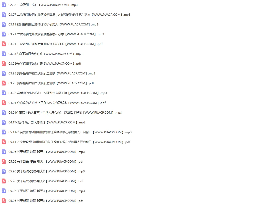LfvQghfVENpiLYlM.pngthumbnail
