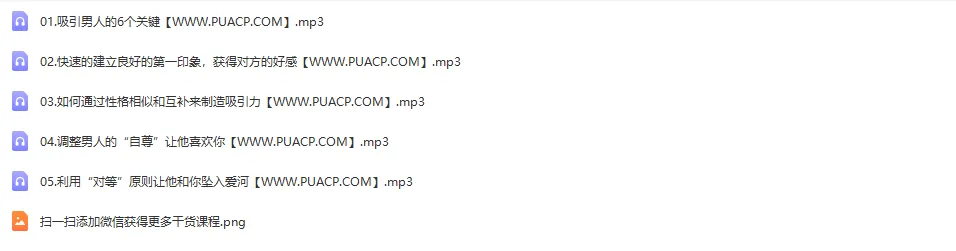 MaXL8Wo8gS2ggjxn.pngthumbnail