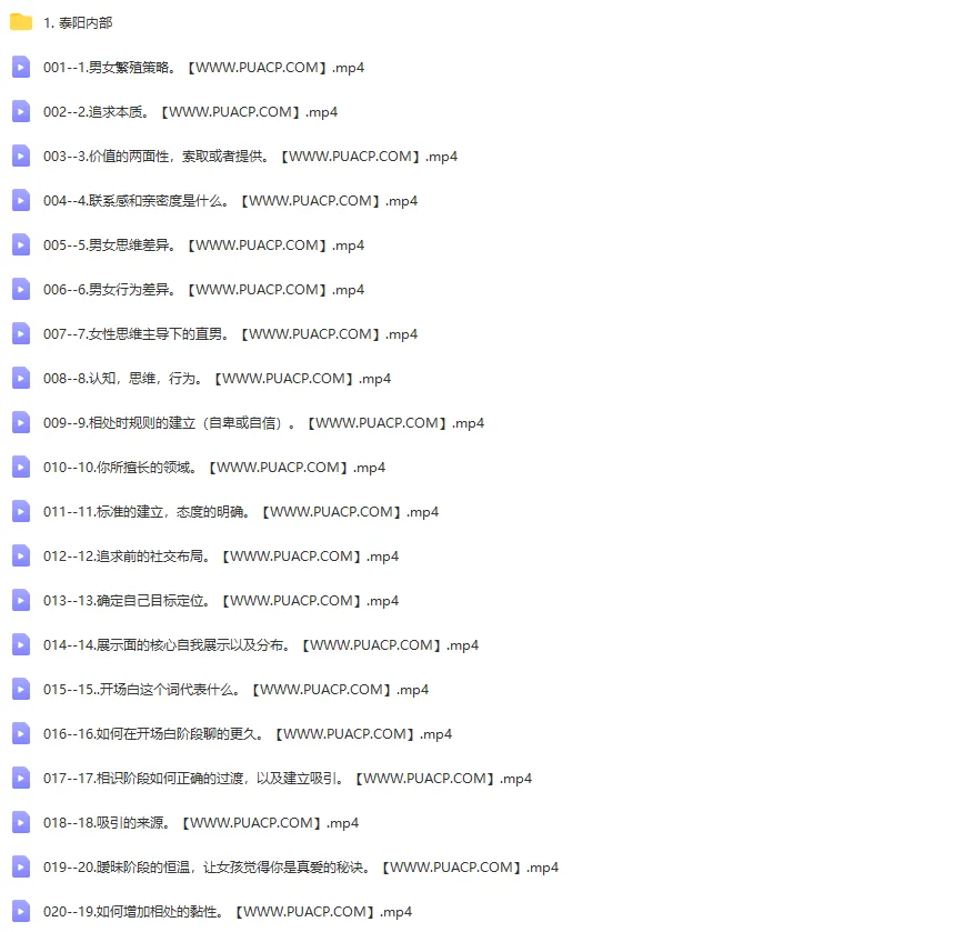 Oy2BvgBuL4AvlHhK.pngthumbnail