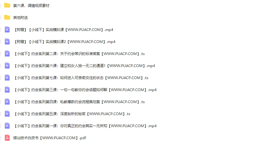 YSEIoV6LopZicKkB.pngthumbnail-1