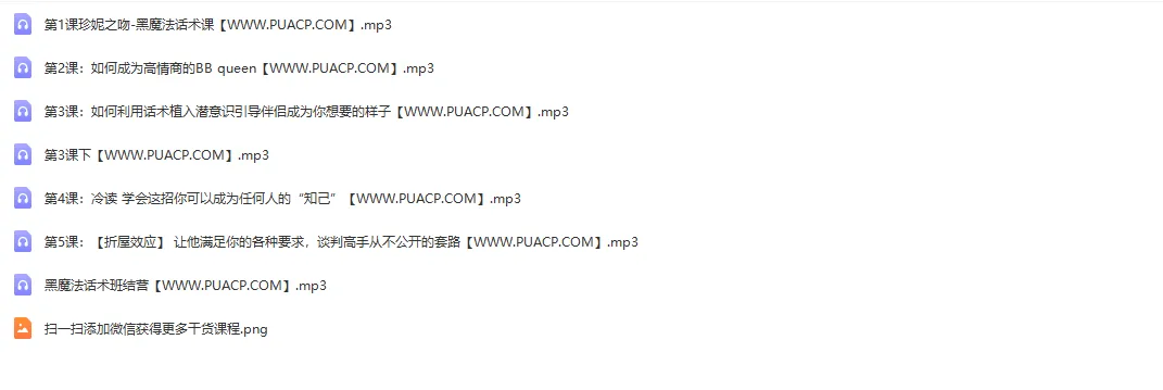 bhXrw78XtQv7g0Jg.pngthumbnail