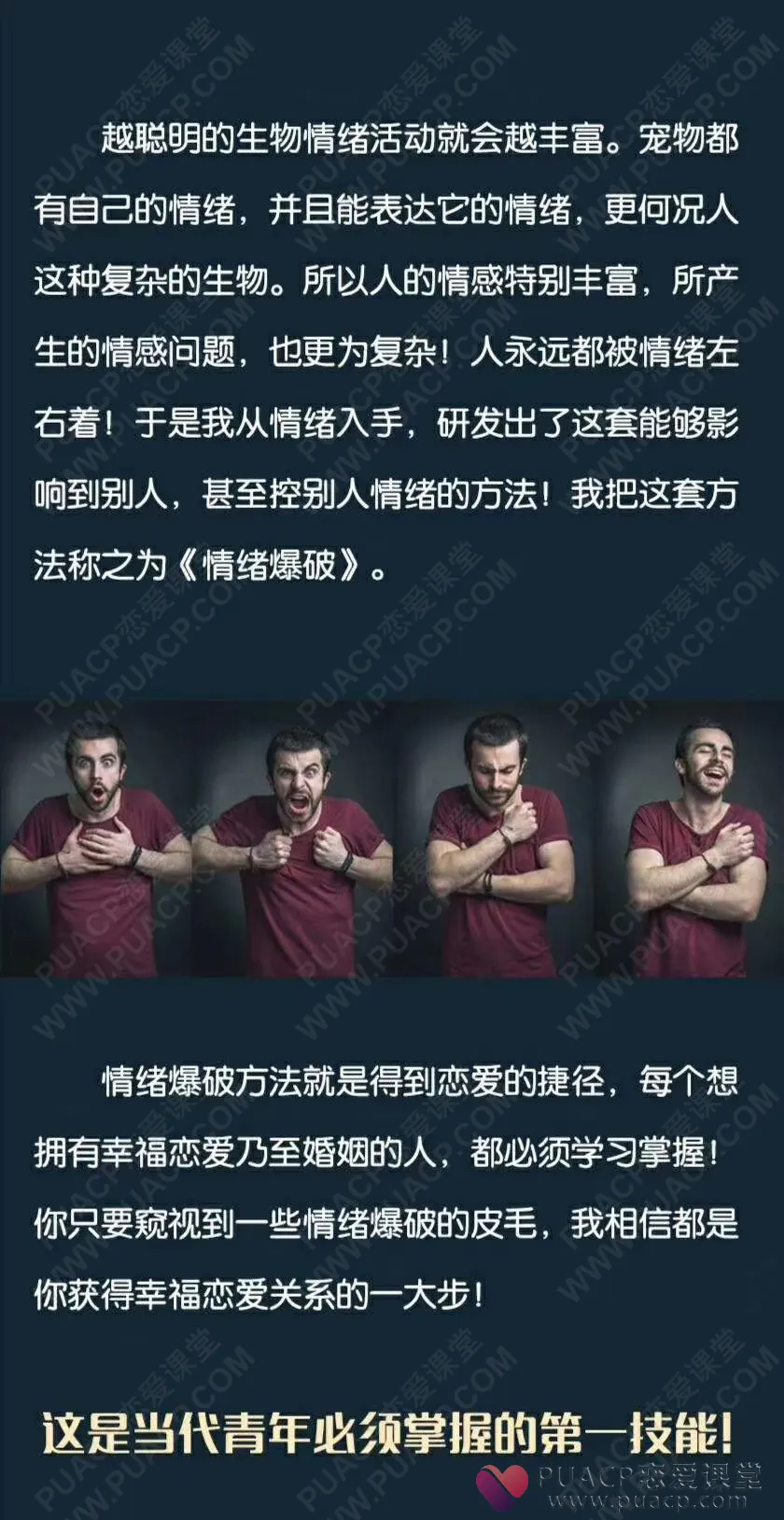 c580bb565fb42e4140191913d07ce41d c580bb565fb42e4140191913d07ce41d