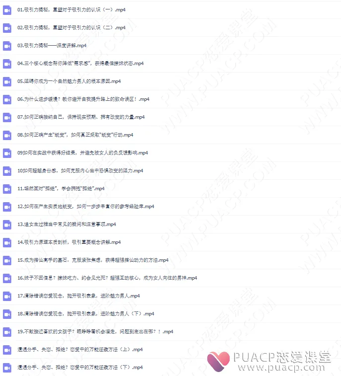 d6bf6be68e7112ee0a4f942bb65cce0f-1