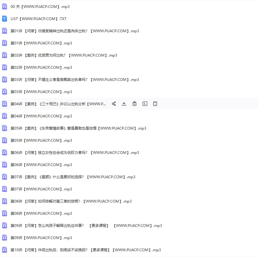 eHRF37GLpLGPviQ5.pngthumbnail