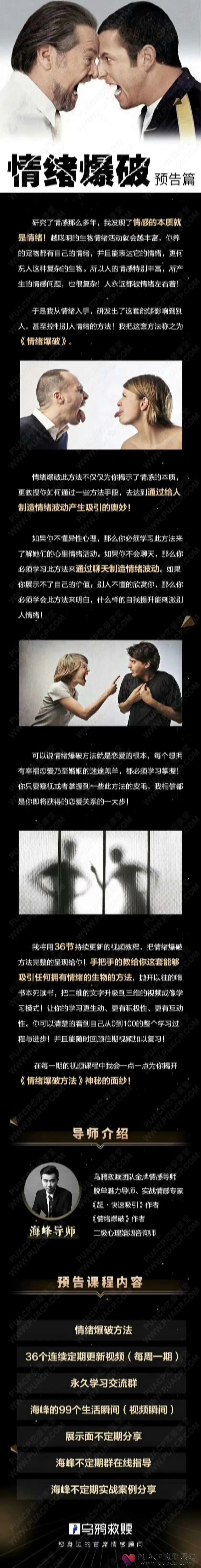 f07d6e02ab3eabbe2a7b9015dac4ad09 f07d6e02ab3eabbe2a7b9015dac4ad09