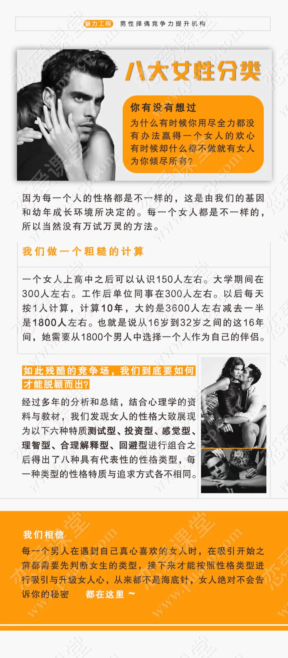 fbd0b296b107c7b74c82e36731074cfa