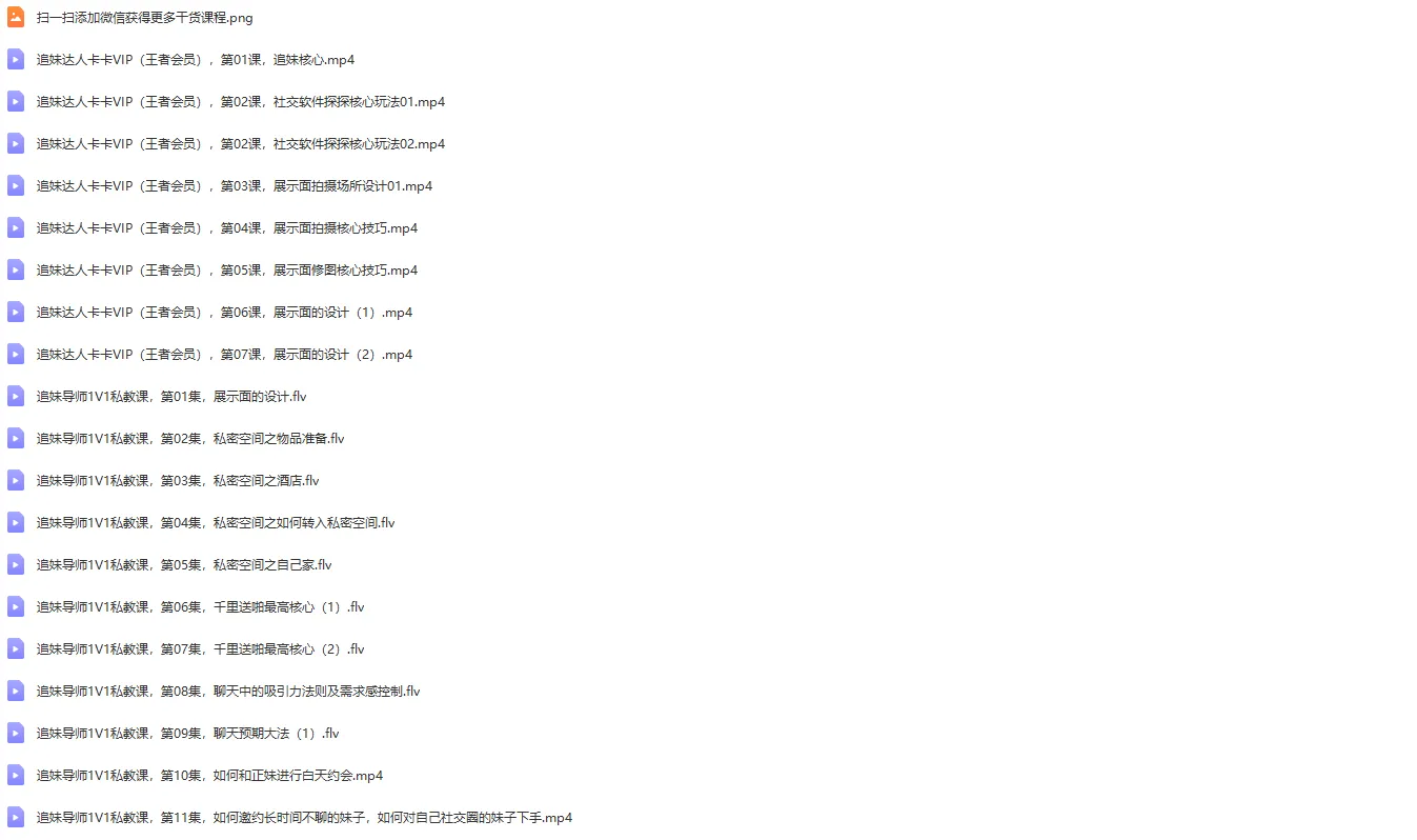jRGdKZPtPl5mswrD.pngthumbnail