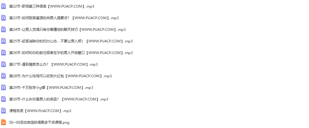 khpnPNXVT5u0EQgS.pngthumbnail