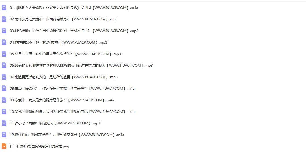 l29WaocSP7ib8RXS.pngthumbnail