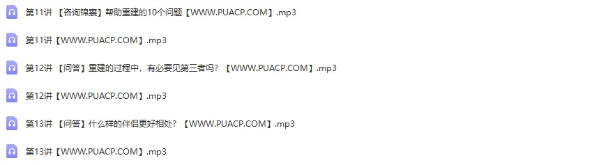 m2m5EAIkp9GMLf35.pngthumbnail