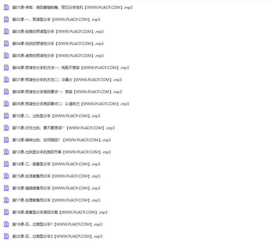 mifa22tLiI4nXLw7.pngthumbnail