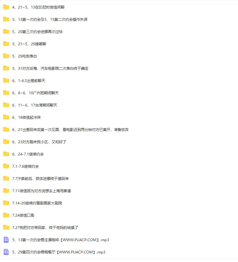nqWTeaQlwn1AkSBR.pngthumbnail