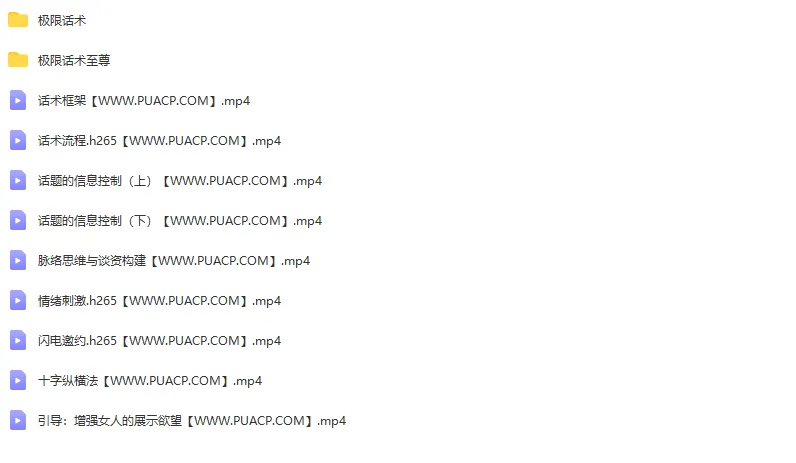 pmoBh08k3a1lqJeA.pngthumbnail