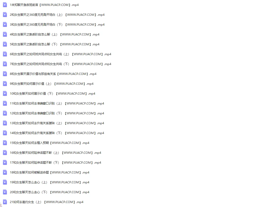 qzCr44TLjymKpJCH.pngthumbnail
