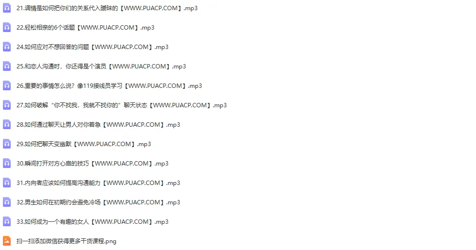 s3aKMp3d5X7U4vNW.pngthumbnail