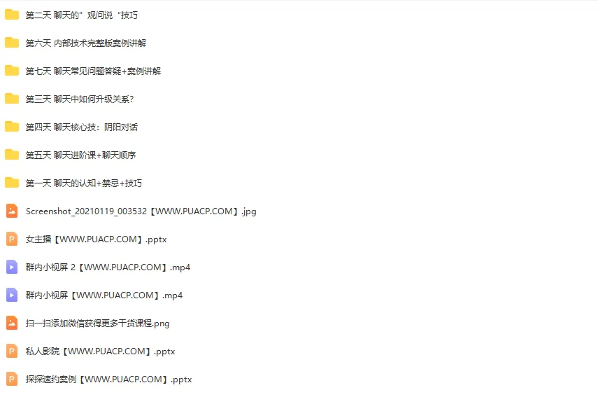 wX2FmfylWQTb6D7Z.pngthumbnail