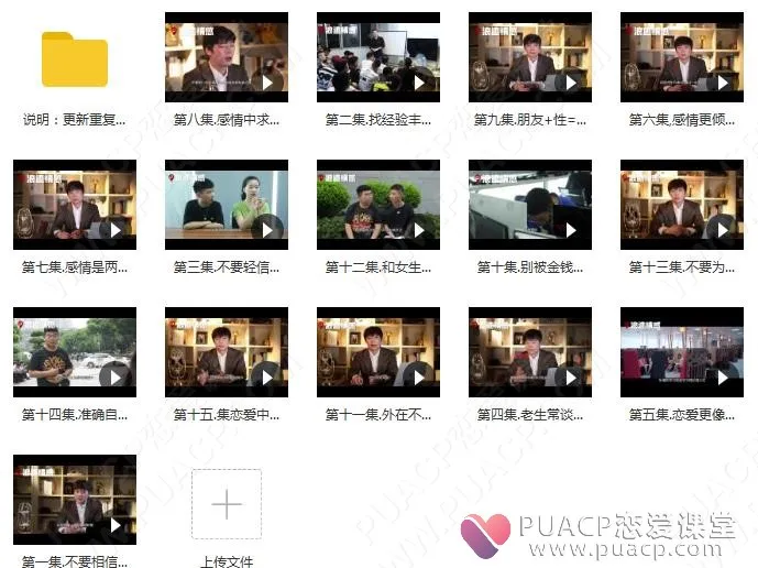 weixinjietu201911031839131-1 weixinjietu201911031839131-1
