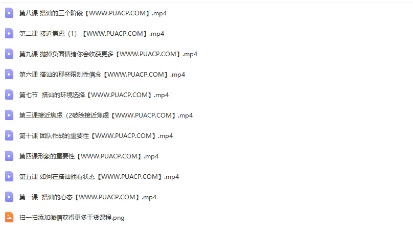 xesecn3S4w2CN0my.pngthumbnail