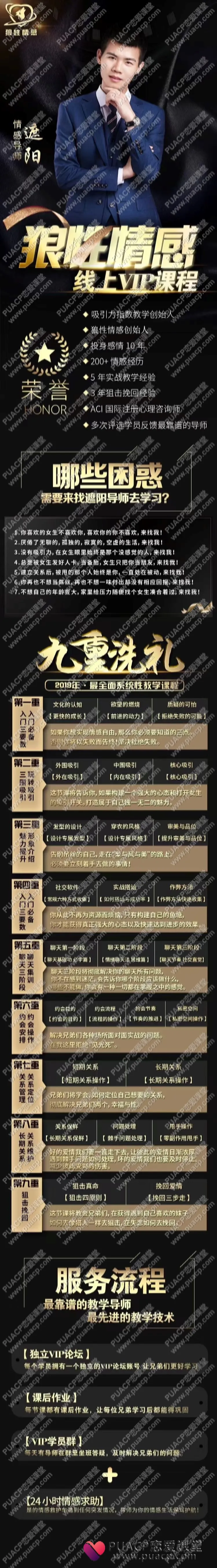 13cb00ca5e1610c6dcc3f1cefe069a9
