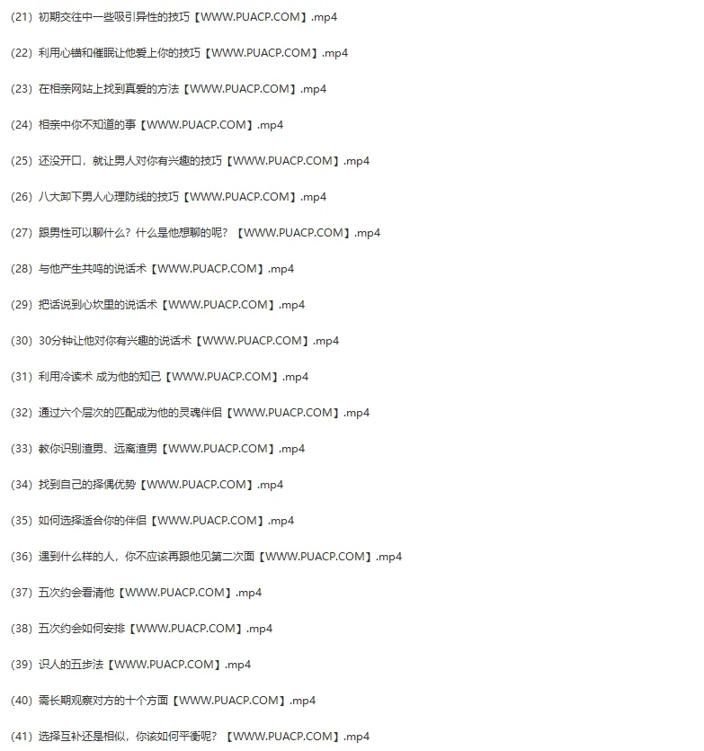 3eK51STsUgEMtHv2.pngthumbnail