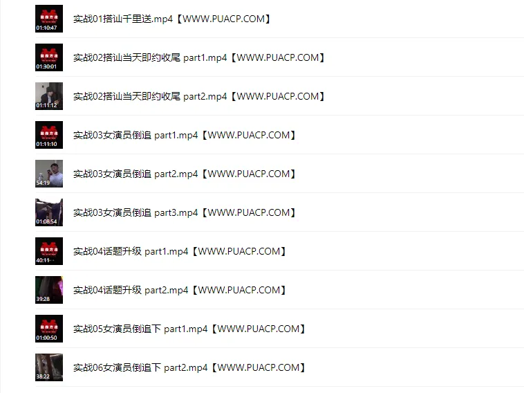 40e91d1e44931cdf5fac2ca10d589549 40e91d1e44931cdf5fac2ca10d589549