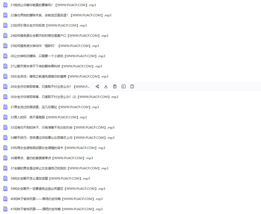 BxY3oQNSEvYRBs3B.pngthumbnail-1-1