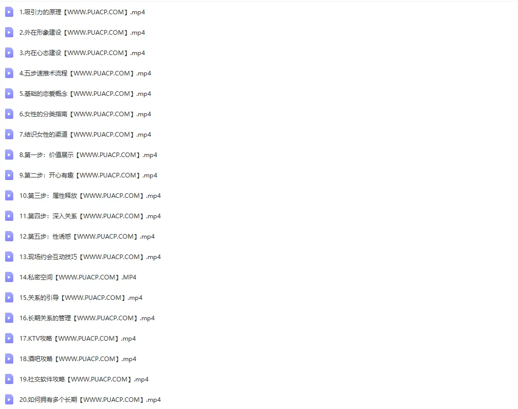 CtpR6Sm99XwRXI3g.pngthumbnail-1-1-1